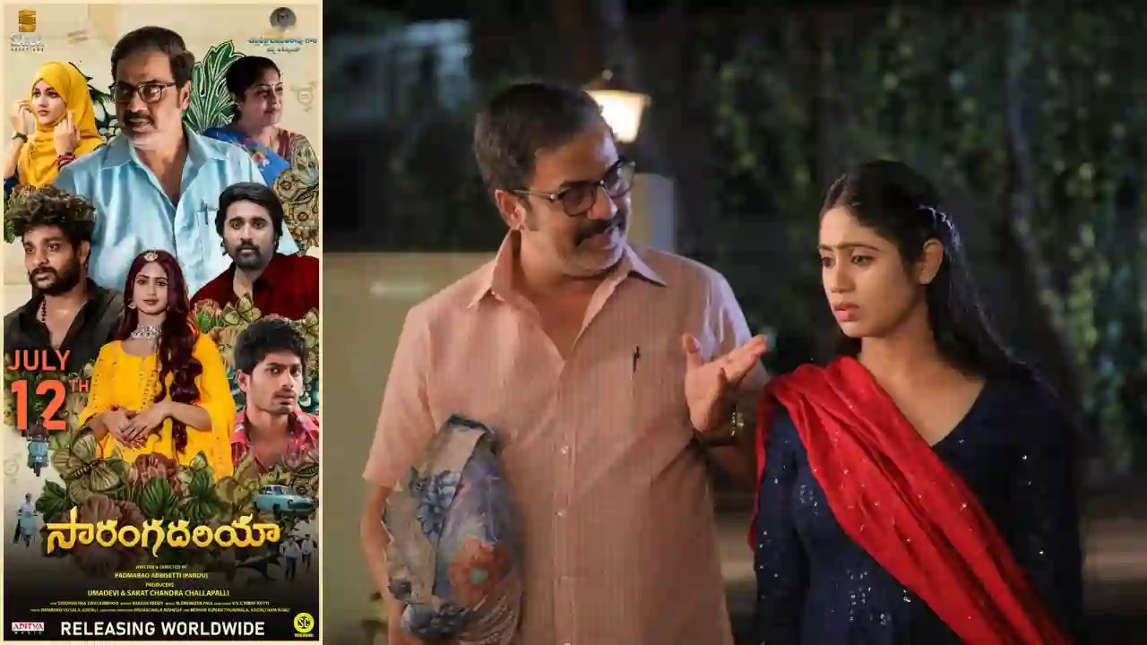 https://www.mobilemasala.com/cinema/Raja-Ravindras-Sarangadariya-trailer-released-by-hero-Nikhil-The-movie-is-coming-on-July-12-tl-i278283