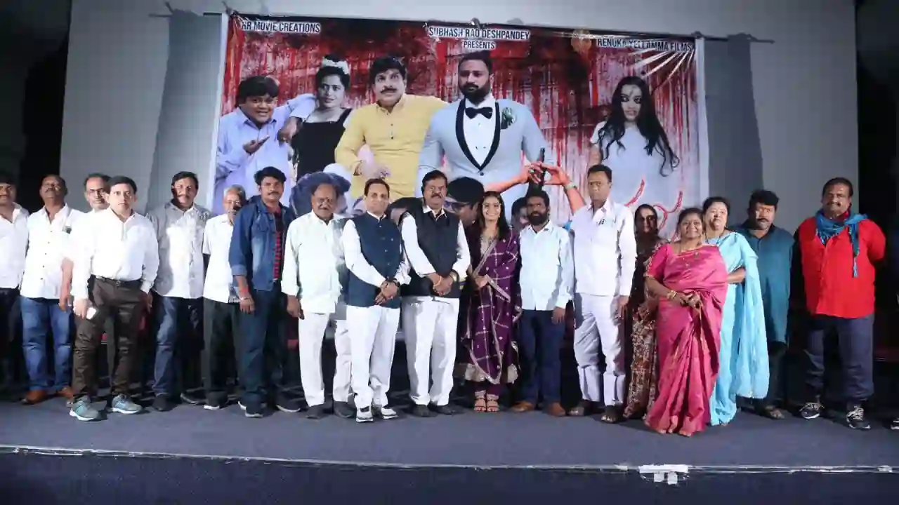 https://www.mobilemasala.com/cinema/Vaibhavanga-Yajna-movie-trailer-launch-event-tl-i280779