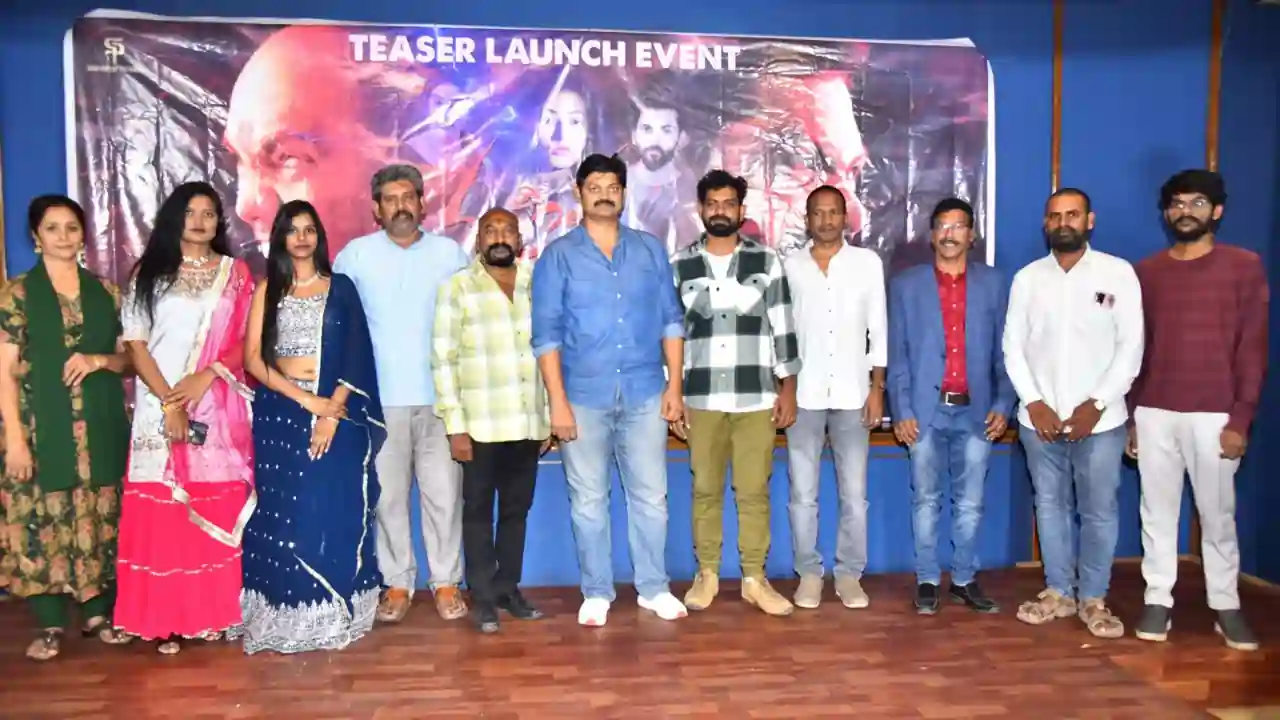 https://www.mobilemasala.com/movies/The-teaser-of-the-movie-Mahisha-was-grandly-launched-by-renowned-director-Konda-Vijay-Kumar-i299653