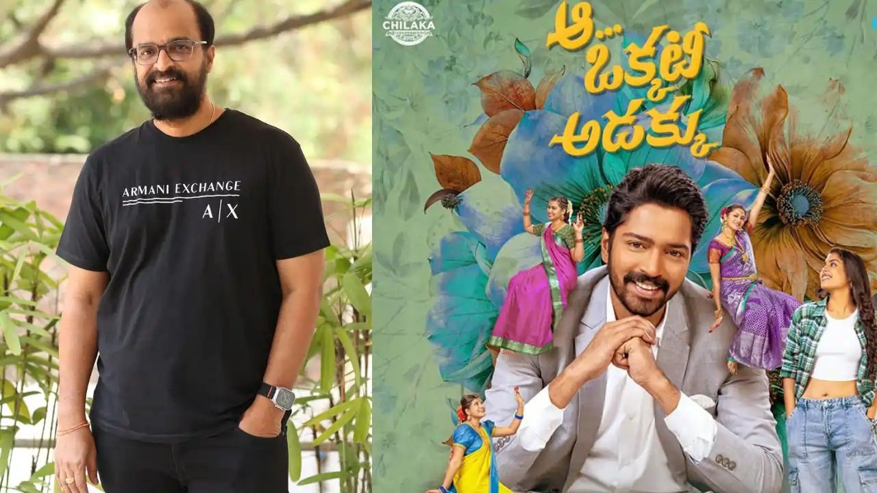 'ఆ ఒక్కటీ అడక్కు' కంటెంట్ అందరికీ కనెక్ట్ వుంది.: స్టార్ రైటర్ అబ్బూరి రవి