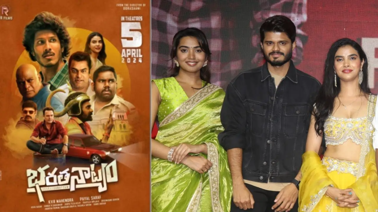 The content of 'Bharatanatyam' is very interesting. The movie is sure to be a big hit: Hero Anand Deverakonda at the grand pre release event