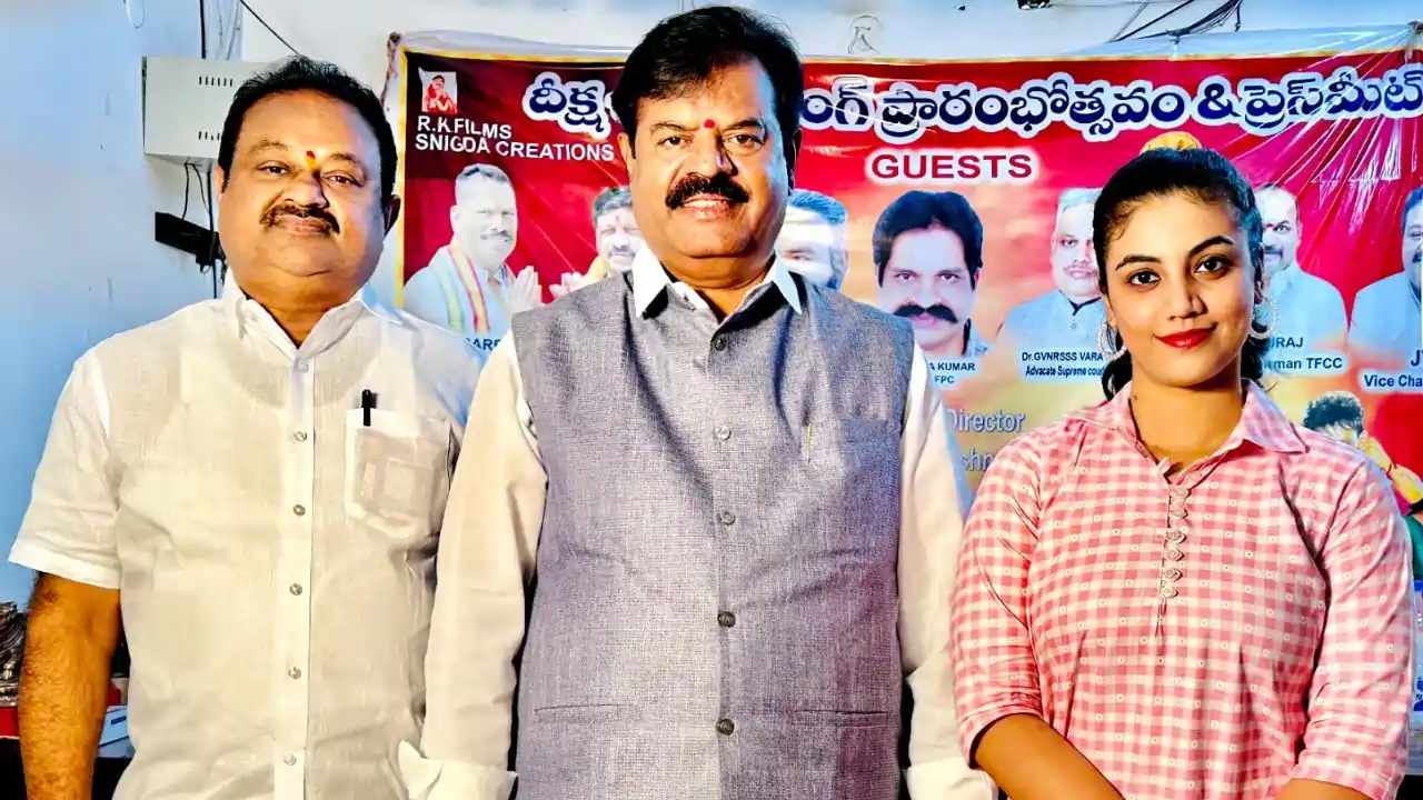 పోస్ట్ ప్రొడక్షన్ కార్యక్రమాల్లో 