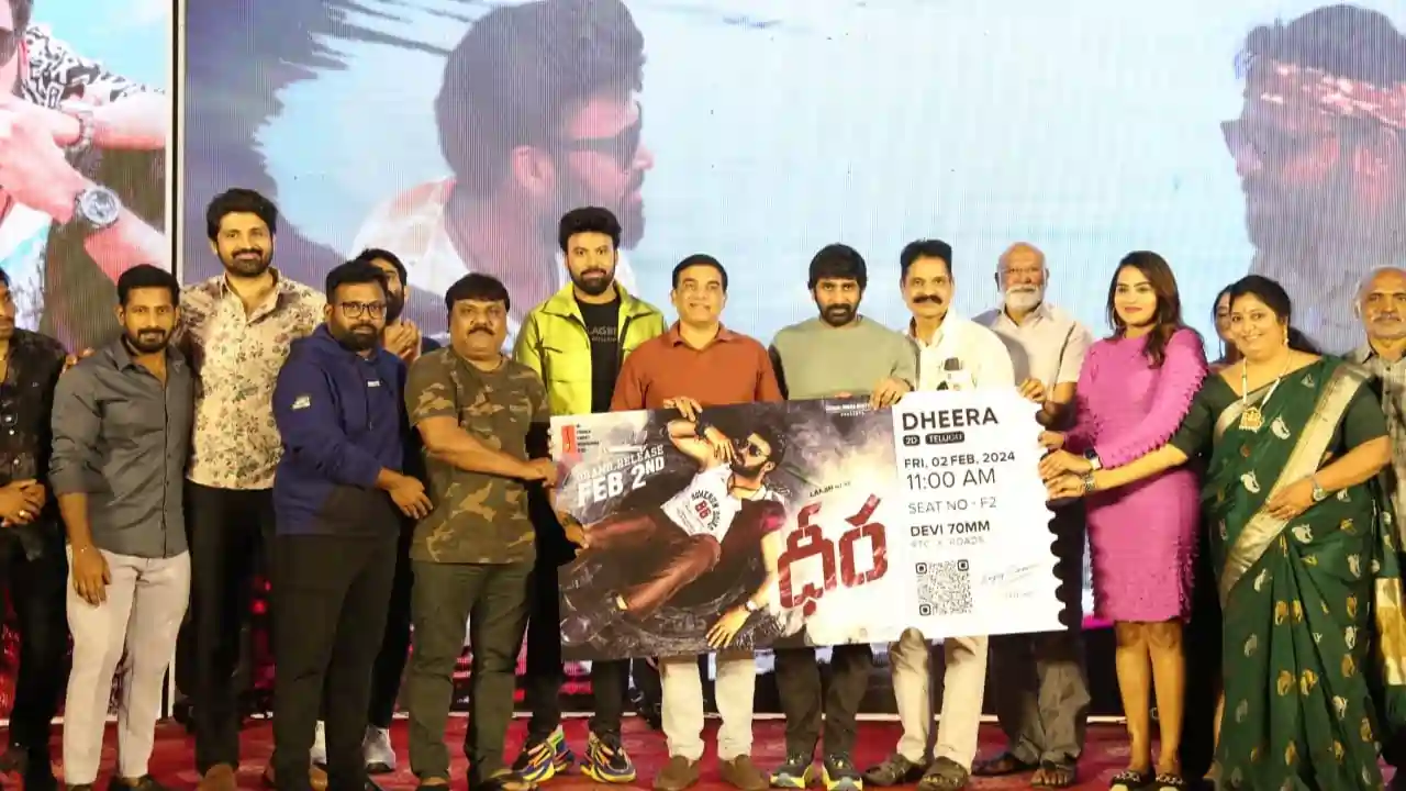 https://www.mobilemasala.com/cinema/The-audience-should-watch-the-movie-and-be-successful-Famous-producer-Dil-Raju-at-the-pre-release-event-of-Dheera-tl-i211148