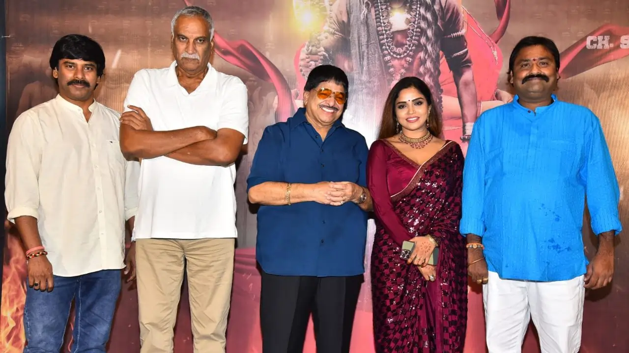 https://www.mobilemasala.com/cinema/A-grand-Errachira---The-Beginning-movie-glimpses-release-event-The-movie-will-release-in-South-Indian-languages-on-December-20-tl-i314860