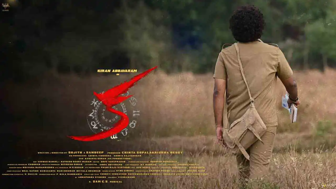 Kiran Abbavaram's 'Ka...' movie coming on 31st