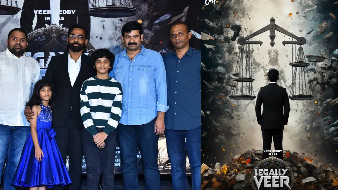 https://www.mobilemasala.com/cinema/A-thriller-that-shows-what-real-court-drama-is-like-Legally-Veer-glimpses-of-hero-Veer-Reddy-at-the-launch-event-tl-i324723