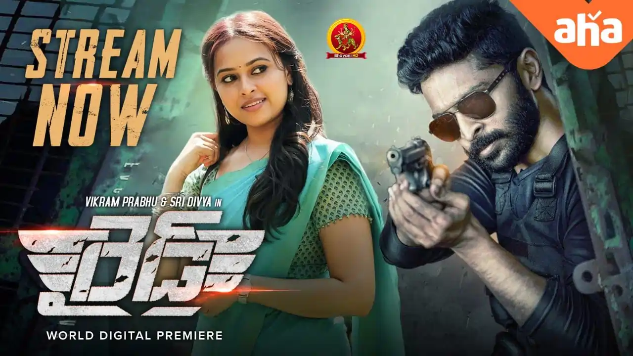 https://www.mobilemasala.com/cinema/Vikram-Prabhu-Sri-Divya-Blockbuster-Action-Thriller-Raid-Streaming-on-Aaha-from-Today-tl-i309625