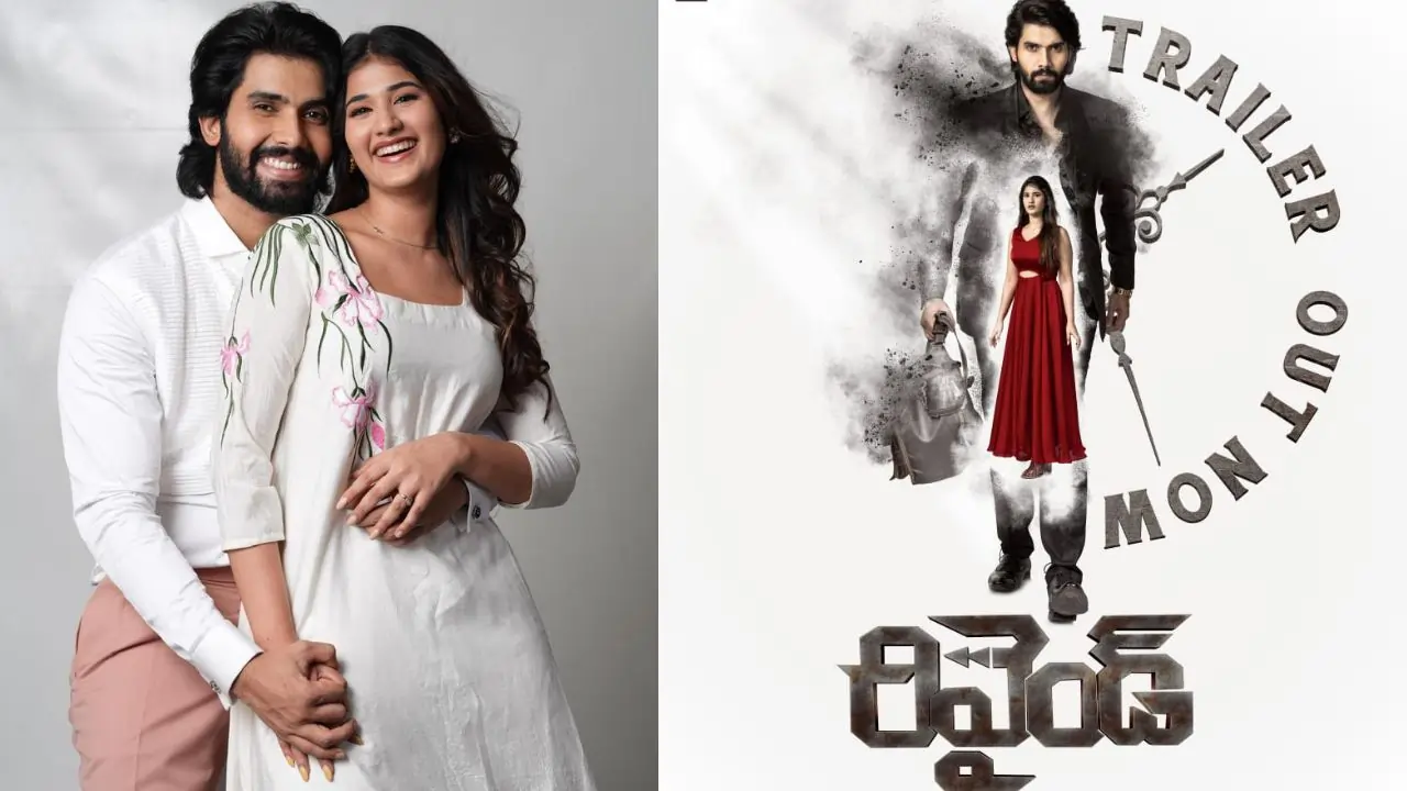 'రివైండ్' మూవీ ఈనెల 18న సౌత్ ఇండియా లో బ్రహ్మాండమైన విడుదల