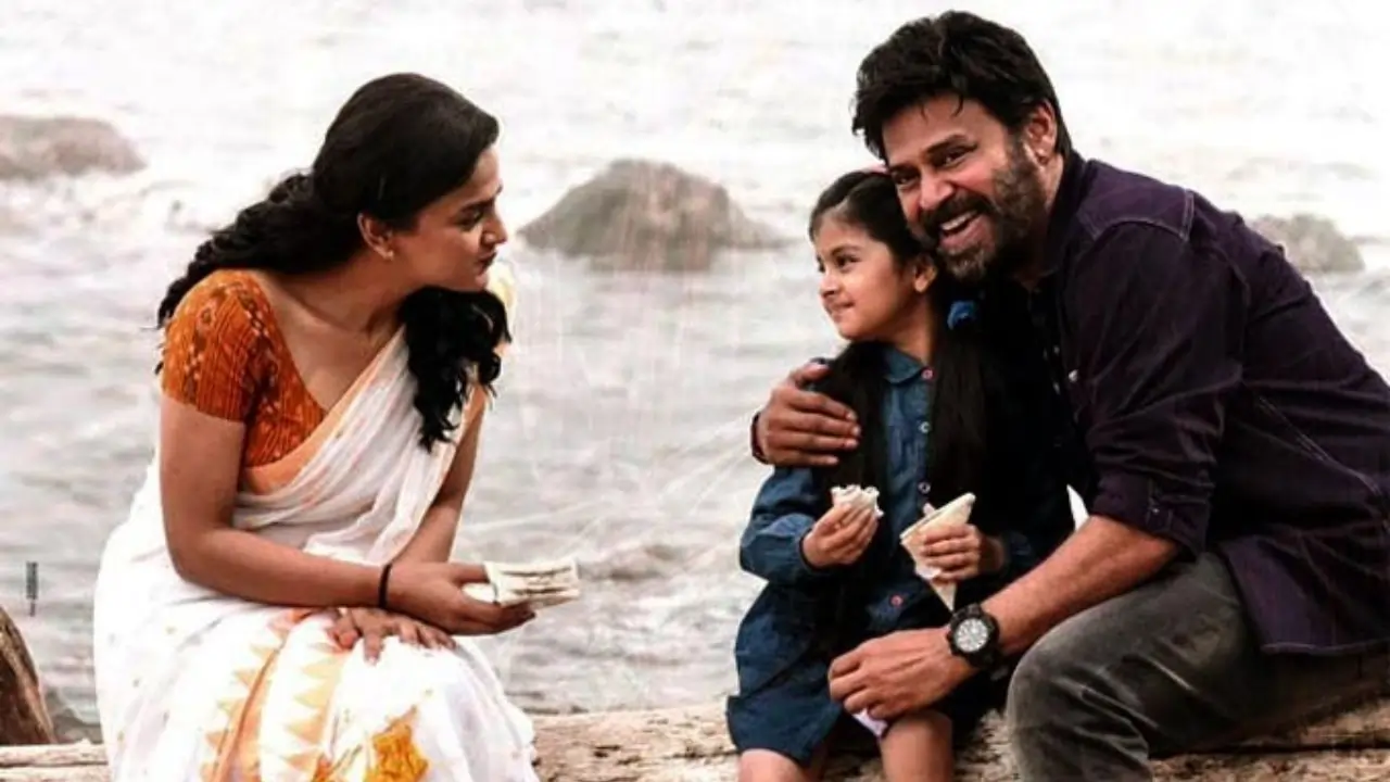 https://www.mobilemasala.com/movie-review-tl/Saindhav-Movie-Review-Emotional-Action-Drama-tl-i206009