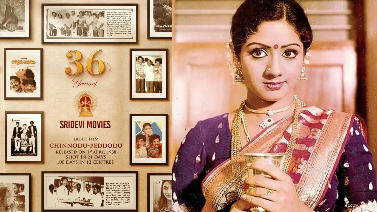 https://www.mobilemasala.com/film-gossip-tl/Sridevi-Movies-a-popular-production-company-entered-the-37th-year-with-great-success-tl-i228888