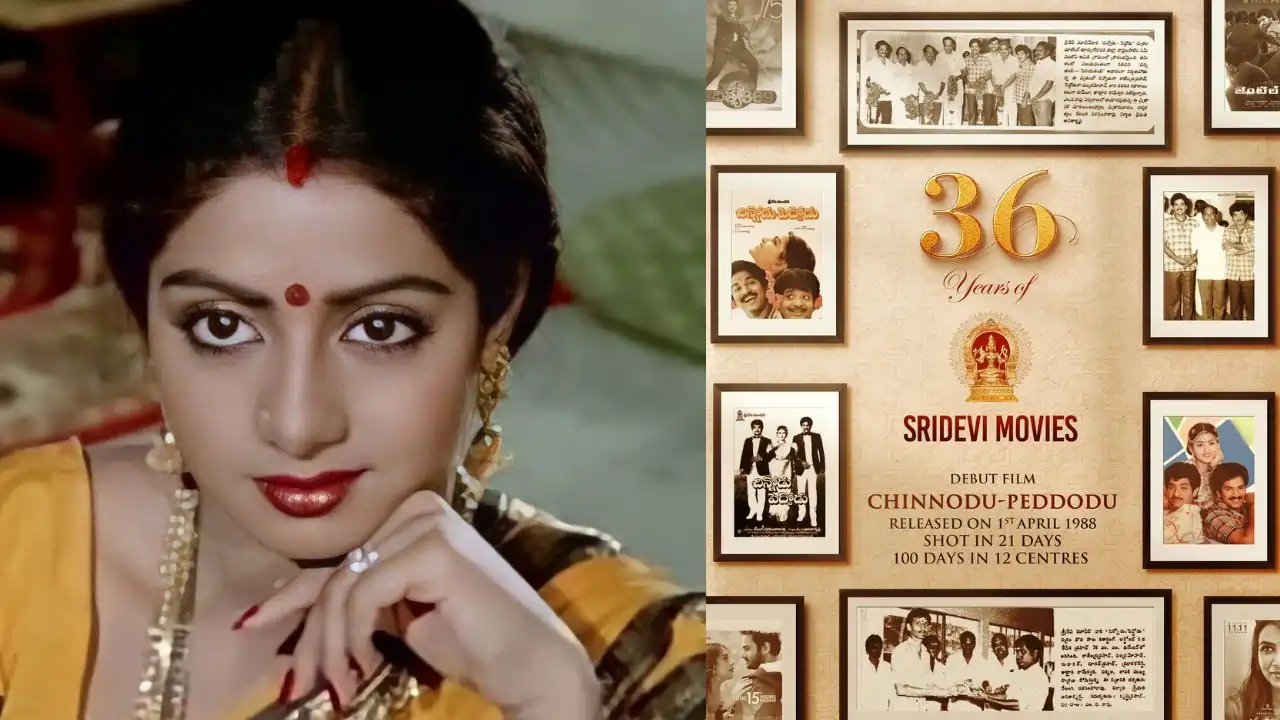 Popular production house Sridevi Movies enters its 37th year with great success!