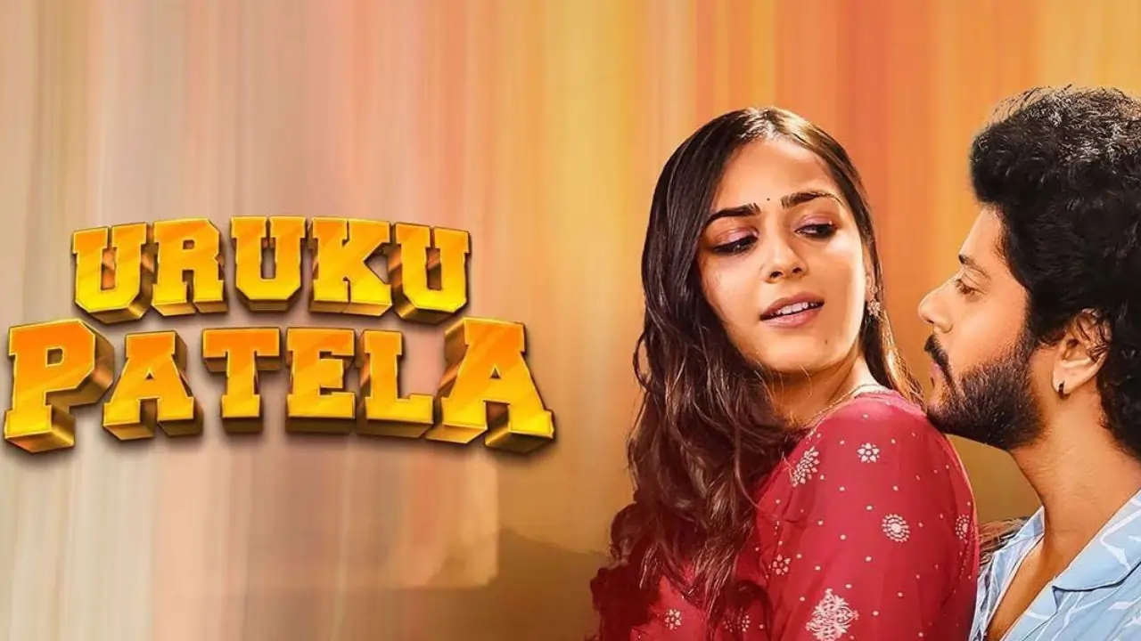 https://www.mobilemasala.com/movie-review-tl/Uruku-Patela-Movie-Review-Entertaining-Comedy-Thriller-tl-i297490