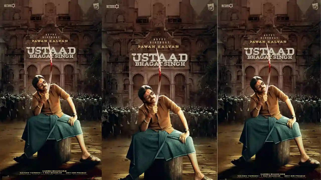 https://www.mobilemasala.com/movies/Power-Star-Pawan-Kalyan-Harish-Shankar-Mythri-Movie-Makers-Ustaad-Bhagat-Singhs-Mass-Swag-In-Birthday-Special-Poster-i165929