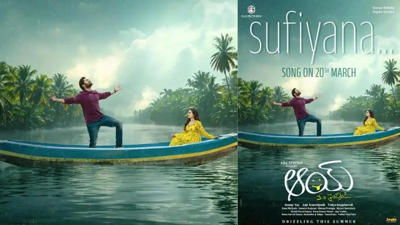 https://www.mobilemasala.com/sangeetham/Sufiana-song-released-from-the-movie-Ai-tl-i226570