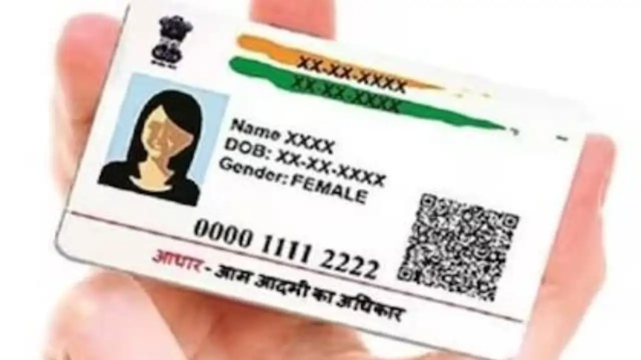 https://www.mobilemasala.com/tech-hi/Lost-Aadhaar-card-during-travel-Heres-how-to-get-PVC-card-or-e-Aadhaar-online-hi-i215869