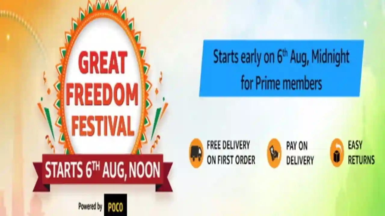 Amazon Great Freedom Festival सेल शुरू, आप भी जानें क्या ऑफर्स है मौजूद