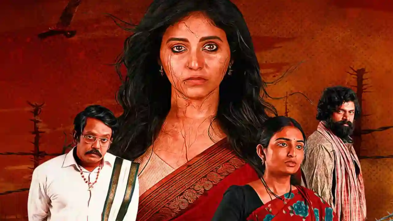 https://www.mobilemasala.com/movie-review-tl/Bahishkarana-Movie-Review-A-Simple-Story-tl-i282360