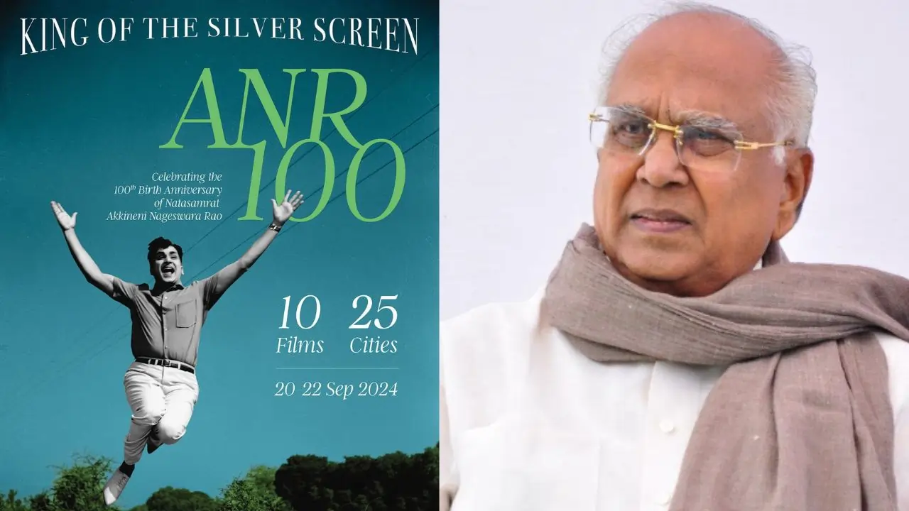 'ANR 100 - కింగ్ ఆఫ్ ది సిల్వర్ స్క్రీన్' ఫిల్మ్ ఫెస్టివల్‌ అనౌన్స్మెంట్