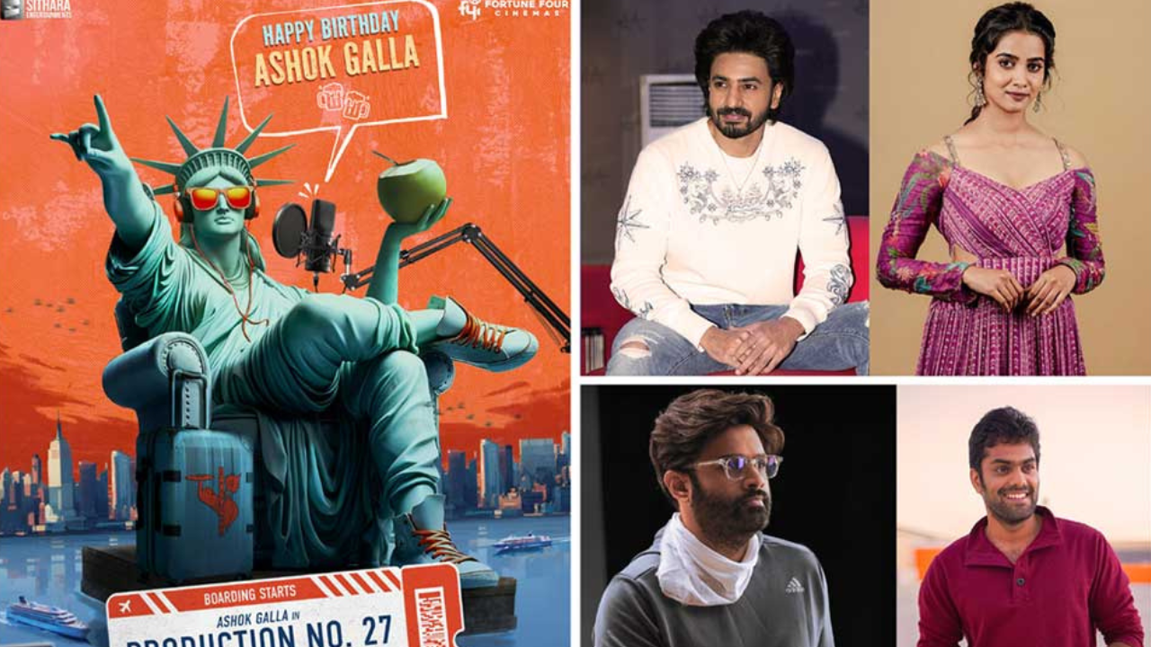 https://www.mobilemasala.com/cinema/Ashok-Galla-is-the-young-protagonist-who-has-joined-hands-with-the-leading-production-company-Sitara-Entertainments-tl-i251164