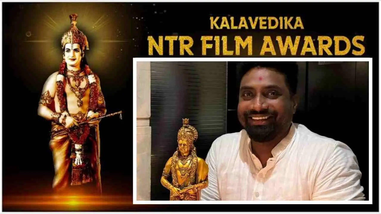 https://www.mobilemasala.com/film-gossip-tl/Gauri-Krishna-the-producer-of-the-film-Ma-Uri-Polimera-2-received-the-Best-Producer-Award-tl-i277147