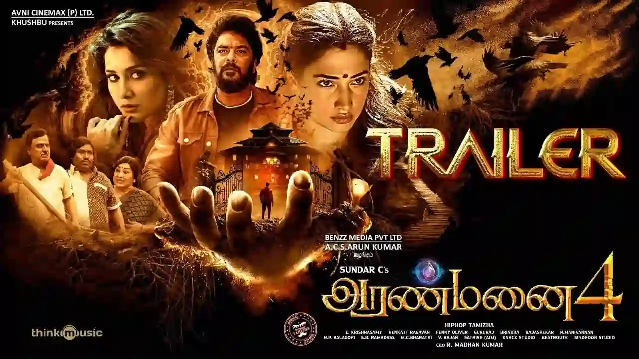 https://www.mobilemasala.com/cinema/Aaranmanaiah-4-released-in-Telugu-with-the-name-Baak-tl-i259741