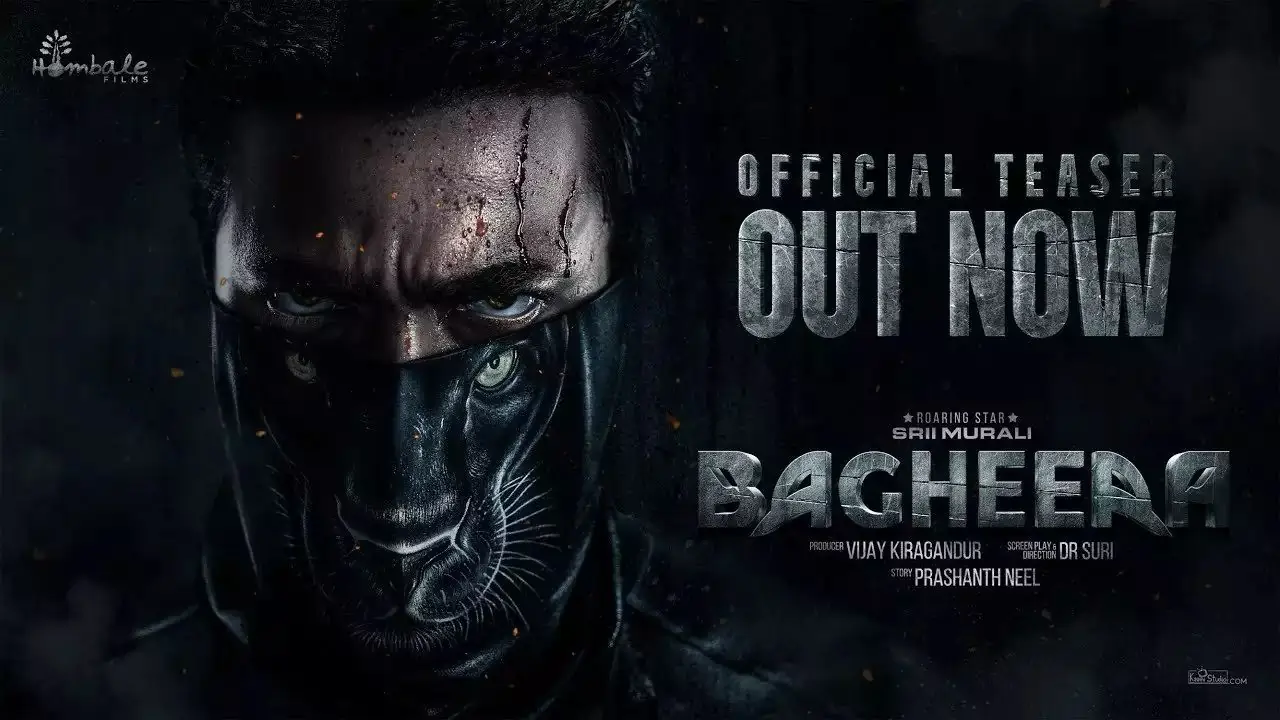 https://www.mobilemasala.com/movies-hi/Trailer-of-Bagheera-released-hi-i310414