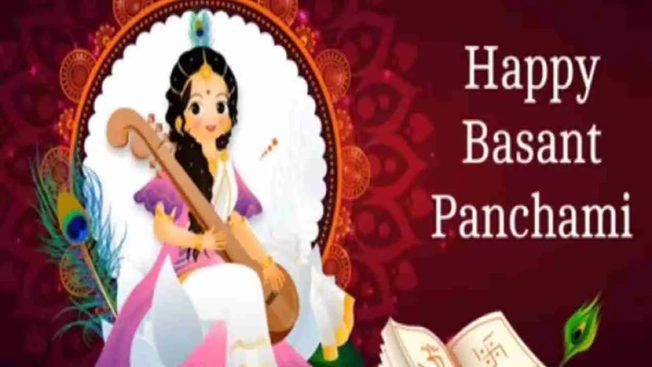 https://www.mobilemasala.com/features/Happy-Basant-Panchami-2024-Wishes-quotes-SMS-WhatsApp-and-Facebook-status-to-share-on-Saraswati-Puja-i214643
