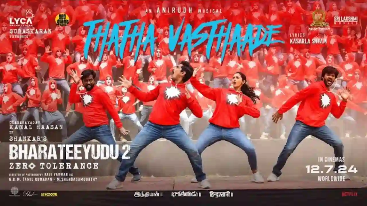 https://www.mobilemasala.com/sangeetham/Universal-Star-Kamal-Haasan-Lyca-Productions-Red-Giant-Banners-released-a-rousing-song-titled-Tatha-Vastade-from-the-blockbuster-movie-Bharatiyadu-2-tl-i270712