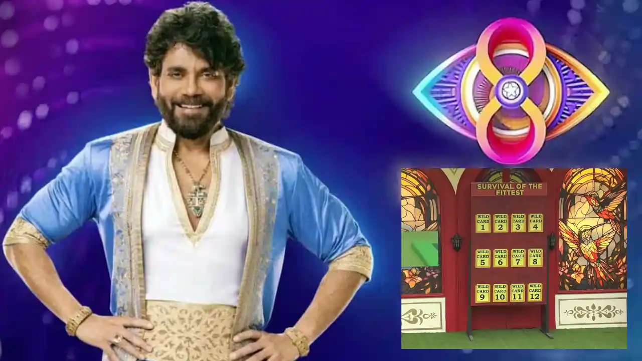 https://www.mobilemasala.com/film-gossip/Bigg-Boss-8-Telugu-9-wild-card-entries-to-grace-the-show-i303160