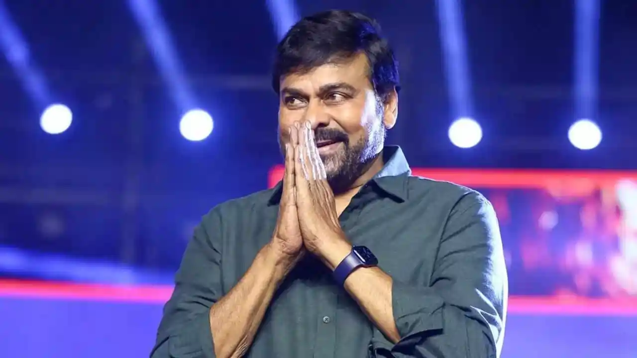 https://www.mobilemasala.com/film-gossip-tl/We-are-ready-for-Gaddar-awards-Megastar-Chiranjeevi-reacts-to-CM-Revanths-announcement-tl-i285780