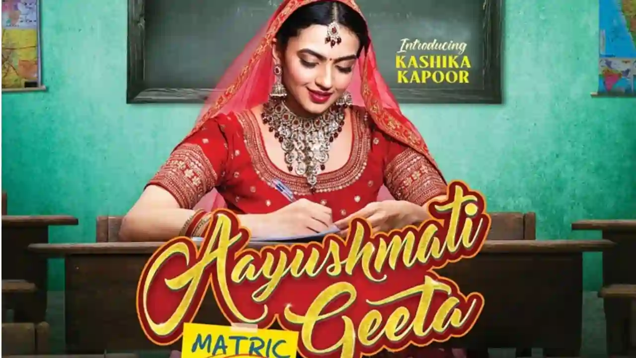 https://www.mobilemasala.com/movies-hi/Kashika-Kapoors-first-look-from-Ayushmati-Geeta-Matriculation-Pass-released-hi-i300513