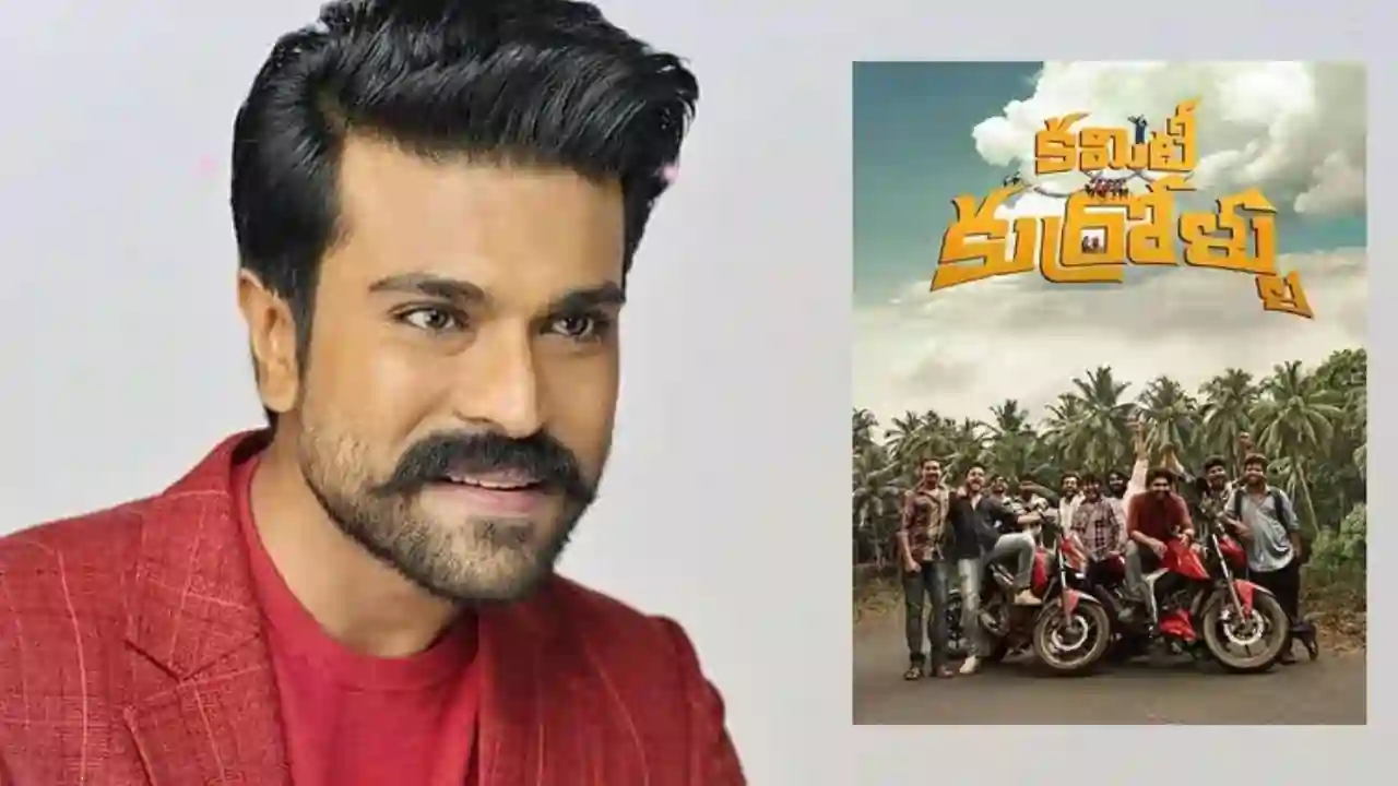 https://www.mobilemasala.com/film-gossip-tl/Nebula-You-deserve-this-success-Your-hard-work-and-commitment-along-with-your-team-inspires---Global-star-Ram-Charan-praises-Committee-Kurrollu-tl-i290194