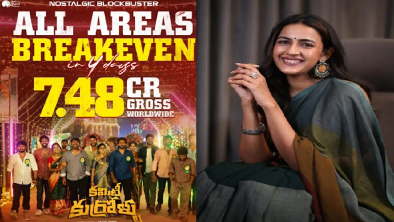 https://www.mobilemasala.com/movies/Niharika-Konidelas-Committee-Kurrollu-Achieve-Breakthrough-Captivating-Al-i289979