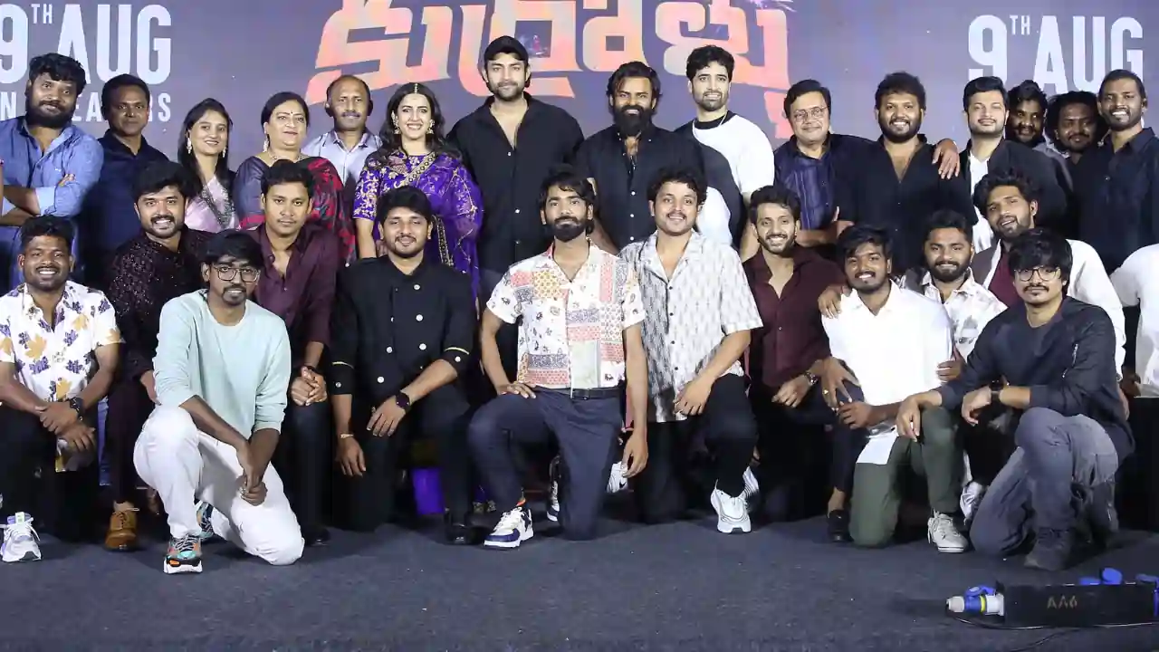 https://www.mobilemasala.com/film-gossip-tl/Committee-Kurrollu-riot-in-Pithapuram-The-film-unit-is-showing-strength-in-the-promotions-The-film-is-releasing-on-a-huge-scale-on-August-9-tl-i287316