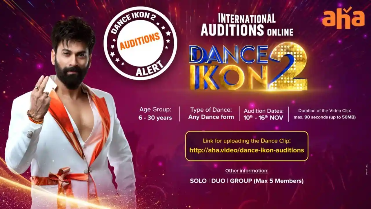 aha OTT announces Dance IKON2 international online auditions