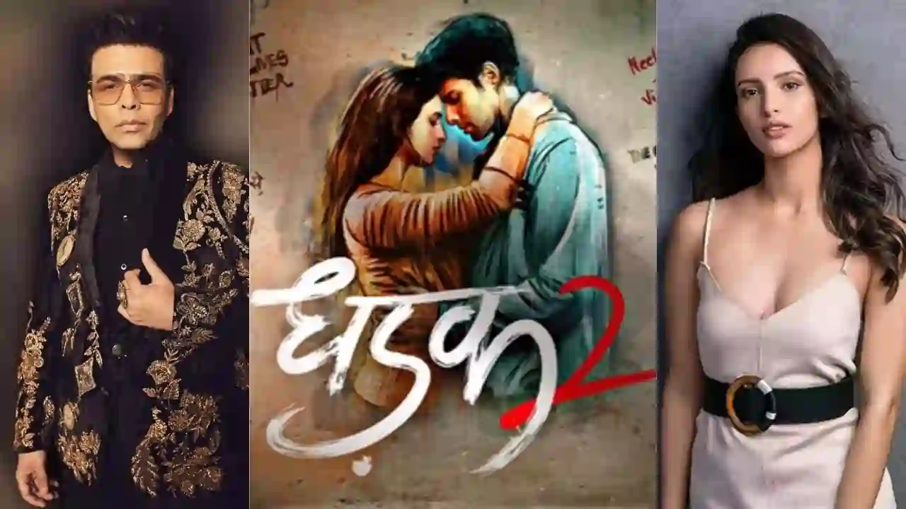 https://www.mobilemasala.com/movies/Dhadak-2-Announcement---Siddhant-Chaturvedi-and-Trupti-Dhimri-Explore-New-Chapter-in-Love-and-Social-Justice-i267294