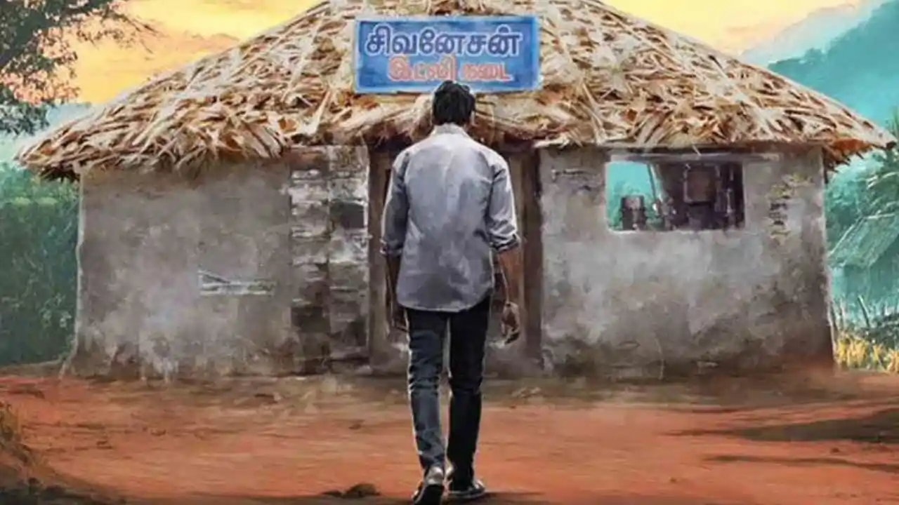 https://www.mobilemasala.com/cinema/Hero-Dhanush-before-the-audience-with-the-movie-Idlikadai-tl-i317176