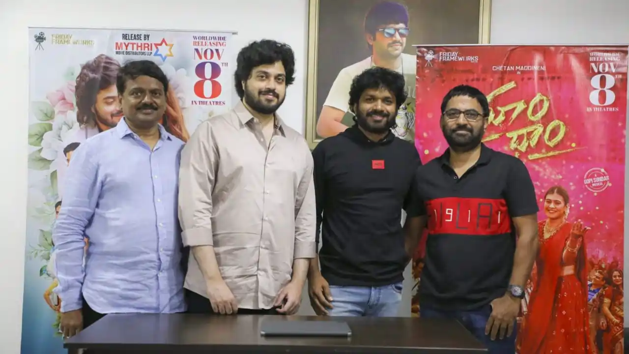 https://www.mobilemasala.com/movies/Star-Director-Anil-Ravipudi-Launches-Hilarious-Trailer-Of-Dhoom-Dham-i313937