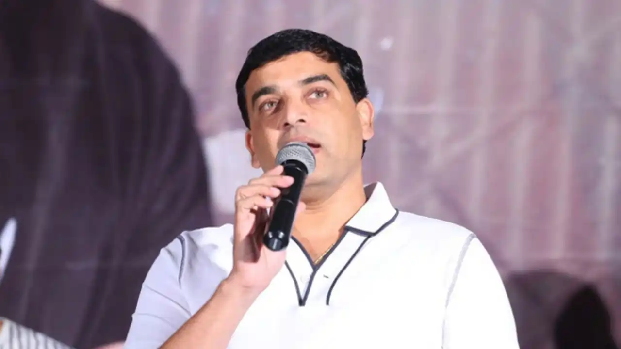 No one will support you.. You have to believe in yourself : Dil Raju