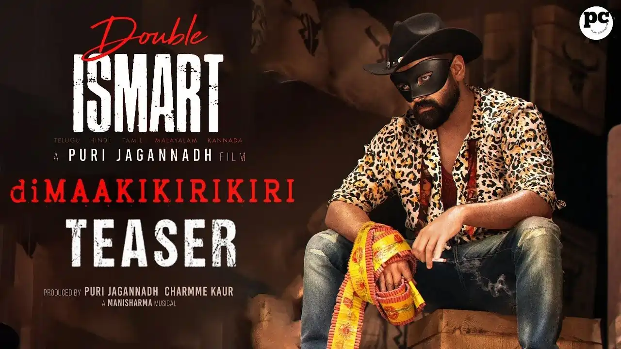 https://www.mobilemasala.com/cinema/Double-Smart-The-Maki-Kirikiri-Teaser-released-on-15th-May-tl-i263317