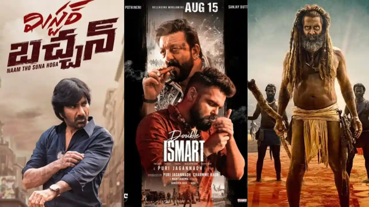 https://www.mobilemasala.com/cinema/The-buzz-of-three-heroes-in-August-release-of-three-major-movies-tl-i283358