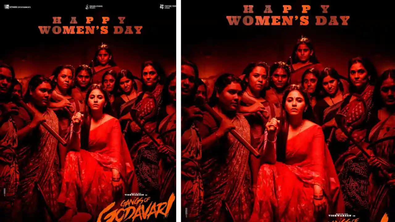 https://www.mobilemasala.com/cinema/Gang-of-Godavari-poster-released-tl-i222182