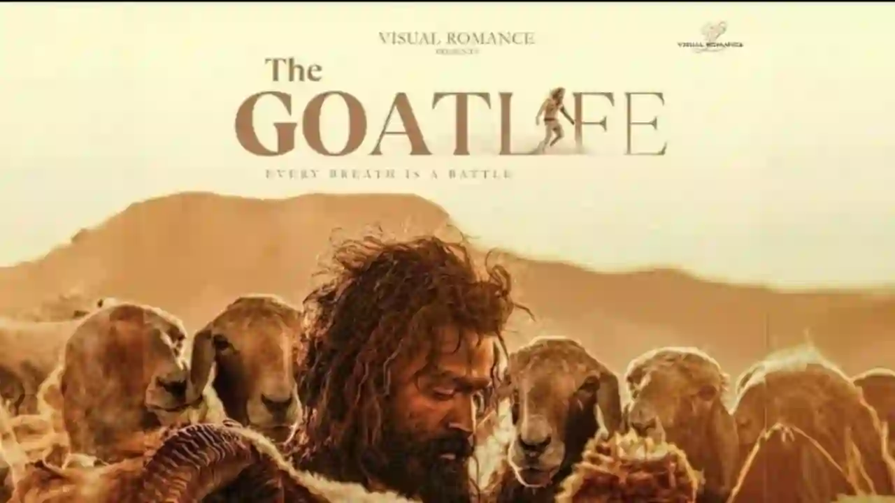 https://www.mobilemasala.com/cinema/The-Goat-Life-in-a-new-way-tl-i205860