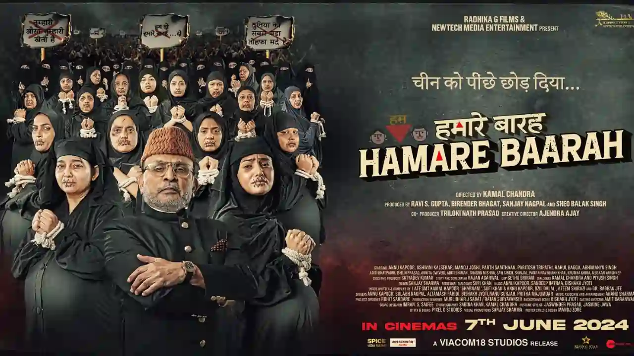 https://www.mobilemasala.com/movies-hi/New-teaser-of-Hamare-Barah-narrating-the-pain-and-struggle-of-women-released-hi-i267332