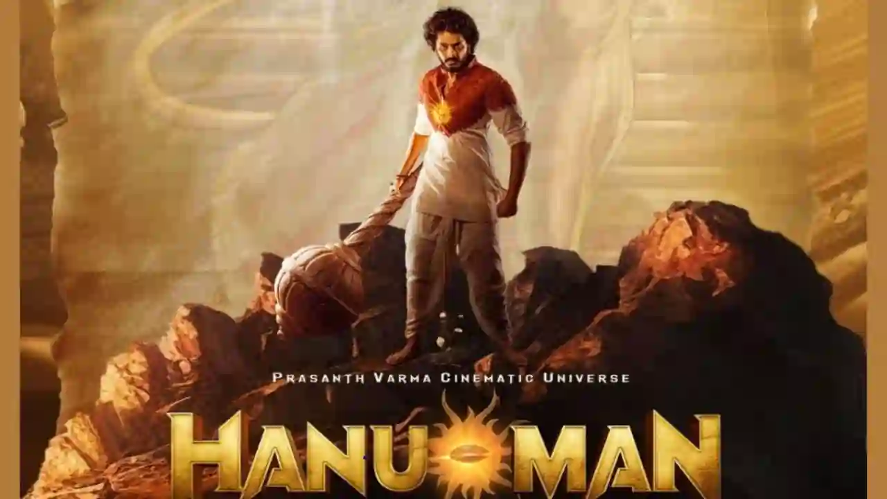 https://www.mobilemasala.com/movie-review-tl/Hanuman-The-story-of-our-super-man-tl-i205749