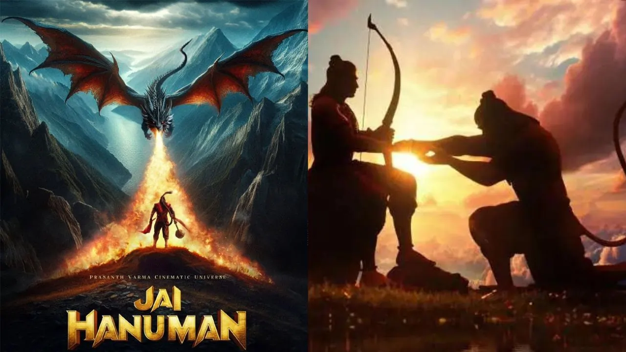 https://www.mobilemasala.com/cinema/Jai-Hanuman-in-IMAX-3D-format-tl-i257546