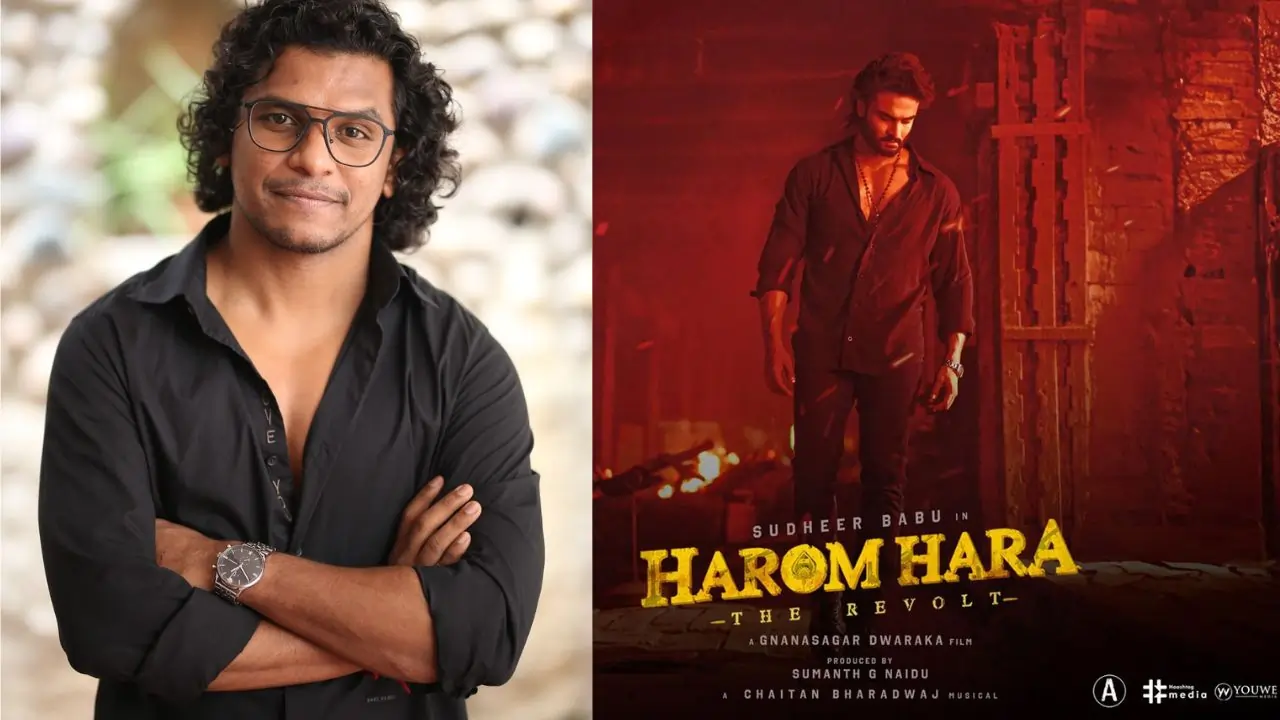 'Harom Hara' is a new age commercial movie. The action and climax are mind blowing. Definitely gives the audience a great theatrical experience: Director Gnanasagar Dwarka