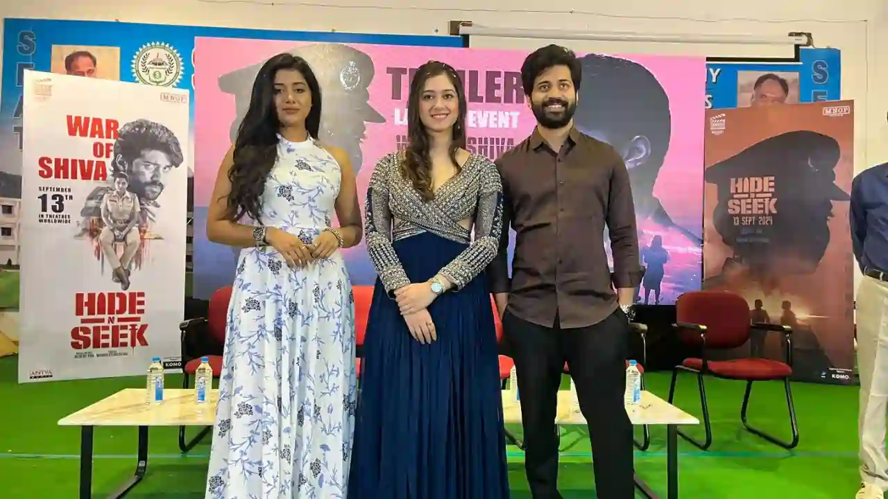 https://www.mobilemasala.com/cinema/Hide-n-Sick-trailer-launch-at-Tirupati-SIT-College-tl-i296742