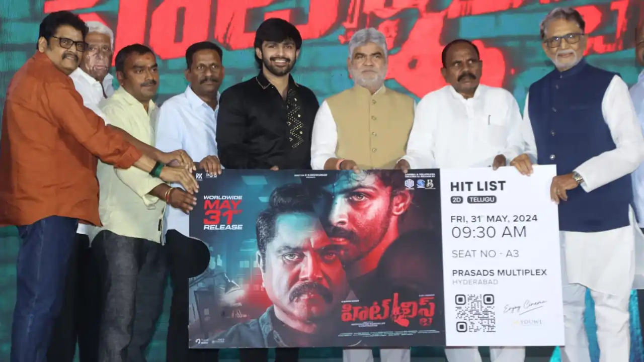 https://www.mobilemasala.com/movies/Hit-List-movie-World-Wide-Telugu-grand-release-on-31st-May-i266736