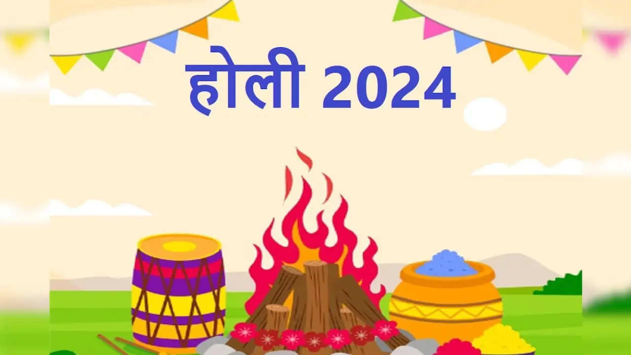 https://www.mobilemasala.com/features-hi/Holi-2024-Date-Holi-will-be-celebrated-with-4-amazing-coincidences-this-time-will-be-auspicious-for-Holika-Dahan-hi-i223979